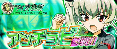 L�p�`�X���K�[���Y���p���c�@�[ �ŏI�̈́��A�i�U�[�E�H�[�@�A���`���r