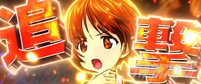 L�p�`�X���K�[���Y���p���c�@�[ �ŏI�̈́��U�h�p�[�g�@�ǌ����I