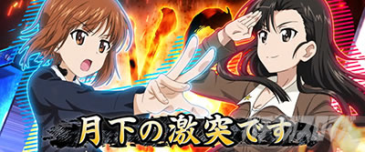 L�p�`�X���K�[���Y���p���c�@�[ �ŏI�̈́��U�h�p�[�g�@������