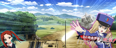 L�p�`�X���K�[���Y���p���c�@�[ �ŏI�̈́��Q��`�[���@�ۏ�Q�[��