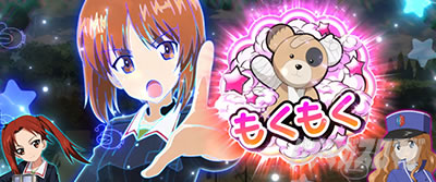 L�p�`�X���K�[���Y���p���c�@�[ �ŏI�̈́������������