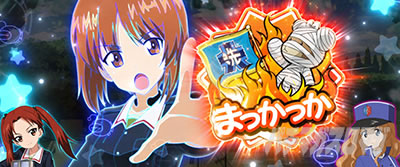 L�p�`�X���K�[���Y���p���c�@�[ �ŏI�̈́��܂����������