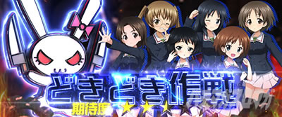 L�p�`�X���K�[���Y���p���c�@�[ �ŏI�̈́��ǂ��ǂ����