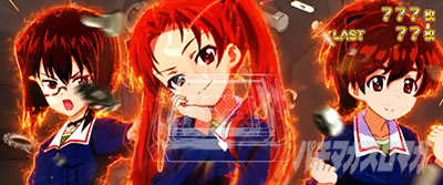 L�p�`�X���K�[���Y���p���c�@�[ �ŏI�̈́��K�[���Y�A���h�{�[�i�X�@�`�[���A�C�R���l�����I