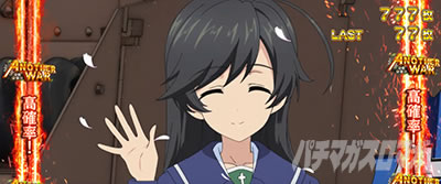 L�p�`�X���K�[���Y���p���c�@�[ �ŏI�̈́��K�[���Y�A���h�{�[�i�X�@�A�i�U�[�E�H�[���m��