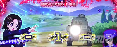 L�p�`�X���K�[���Y���p���c�@�[ �ŏI�̈́��U�h�p�[�g�@�ǌ���