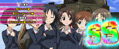 L�p�`�X���K�[���Y���p���c�@�[ �ŏI�̈́������N���i�@�����N�o������