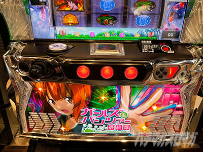 L�p�`�X���K�[���Y���p���c�@�[ �ŏI�̈́�➑́@���p�l��