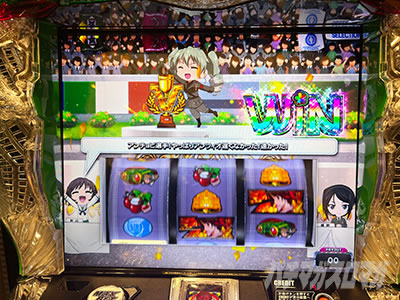 L�p�`�X���K�[���Y���p���c�@�[ �ŏI�̈́��K���p�����[�X�@�A���`���r�����@�A�i�U�[�E�H�[