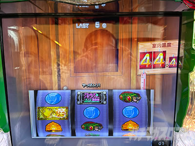 L�p�`�X���K�[���Y���p���c�@�[ �ŏI�̈́��K���p���`�����X���̐ݒ莦���@�T�E�i���x