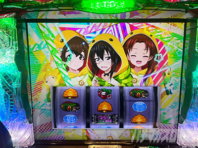 L�p�`�X���K�[���Y���p���c�@�[ �ŏI�̈́��p���c�@�[�t�H�[