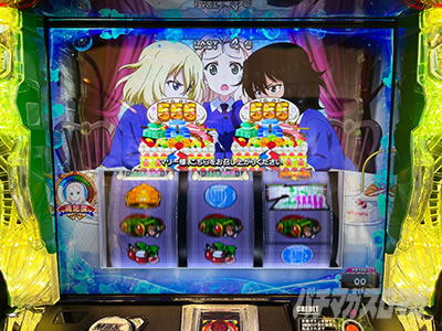 L�p�`�X���K�[���Y���p���c�@�[ �ŏI�̈́��K���p���`�����X�@�P�[�L�@555