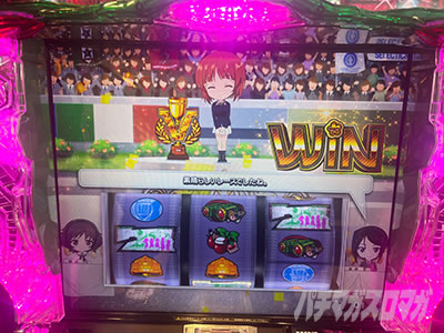 L�p�`�X���K�[���Y���p���c�@�[ �ŏI�̈́��K���p�����[�X�@�ُ݂���