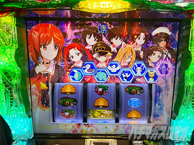 L�p�`�X���K�[���Y���p���c�@�[ �ŏI�̈́���ԓ��@�I�[���p���c�@�[�@�����S�`�[���Q��