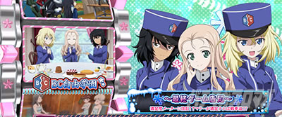 L�p�`�X���K�[���Y���p���c�@�[ �ŏI�̈́��K���p���`�����X�@CZ