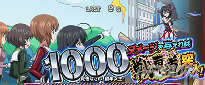 L�p�`�X���K�[���Y���p���c�@�[ �ŏI�̈́������������