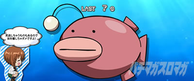 L�p�`�X���K�[���Y���p���c�@�[ �ŏI�̈́��ʂ���ڍ��