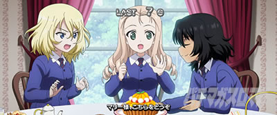 L�p�`�X���K�[���Y���p���c�@�[ �ŏI�̈́��K���p���`�����X�@������