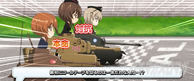 L�p�`�X���K�[���Y���p���c�@�[ �ŏI�̈́��K���p�����[�X