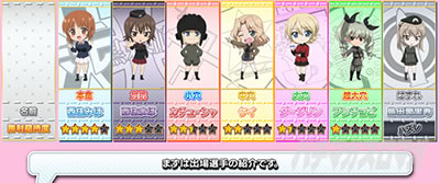 L�p�`�X���K�[���Y���p���c�@�[ �ŏI�̈́��K���p�����[�X