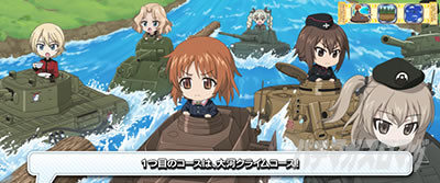 L�p�`�X���K�[���Y���p���c�@�[ �ŏI�̈́��K���p�����[�X�@������