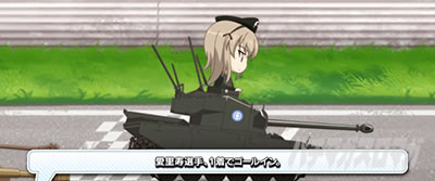 L�p�`�X���K�[���Y���p���c�@�[ �ŏI�̈́��K���p�����[�X�@�s�k��