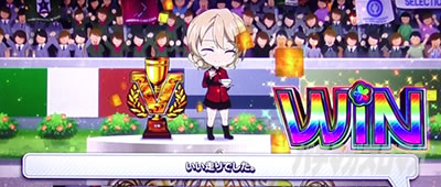 L�p�`�X���K�[���Y���p���c�@�[ �ŏI�̈́��K���p�����[�X�@������