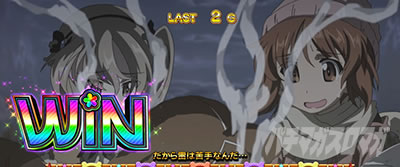 L�p�`�X���K�[���Y���p���c�@�[ �ŏI�̈́��{�R�~���[�W�A��