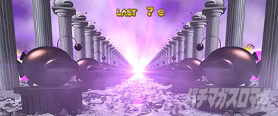 L�p�`�X���K�[���Y���p���c�@�[ �ŏI�̈́����񂱂����o�`�������W