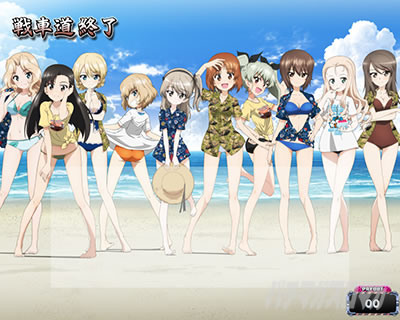 L�p�`�X���K�[���Y���p���c�@�[ �ŏI�̈́��݂�+�G����b