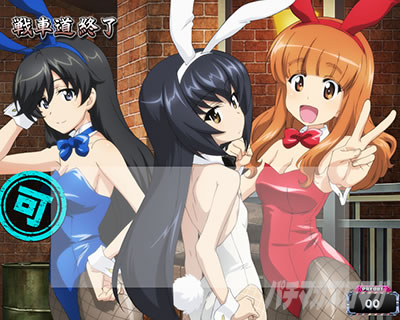 L�p�`�X���K�[���Y���p���c�@�[ �ŏI�̈́��X�^���v