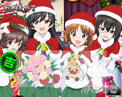 L�p�`�X���K�[���Y���p���c�@�[ �ŏI�̈́��g�X�^���v