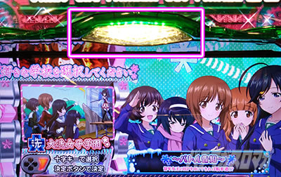 L�p�`�X���K�[���Y���p���c�@�[ �ŏI�̈́�CZ�����v