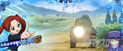 L�p�`�X���K�[���Y���p���c�@�[ �ŏI�́b�B��PUSH�@�ǌ�