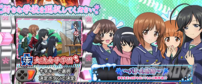 L�p�`�X���K�[���Y���p���c�@�[ �ŏI�́@CZ