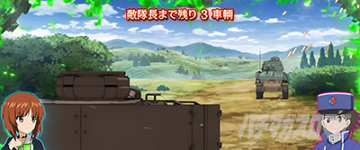 L�p�`�X���K�[���Y���p���c�@�[ �ŏI�́@�U�h�p�[�g