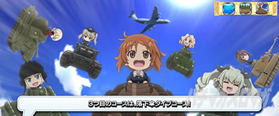 L�p�`�X���K�[���Y���p���c�@�[ �ŏI�̈́�CZ�񐔕ʂ̏��CZ�o�����@�K���p�����[�X