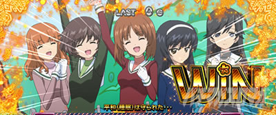 L�p�`�X���K�[���Y���p���c�@�[ �ŏI�̈́�CZ�񐔕ʂ�AT���I��