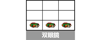 L�p�`�X���K�[���Y���p���c�@�[ �ŏI��