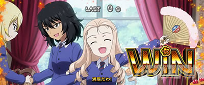 L�p�`�X���K�[���Y���p���c�@�[ �ŏI��