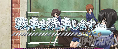 L�p�`�X���K�[���Y���p���c�@�[ �ŏI�̈́���Ԃ��Ԃ��܂�