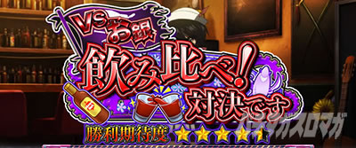 L�p�`�X���K�[���Y���p���c�@�[ �ŏI�̈́�CZ���I