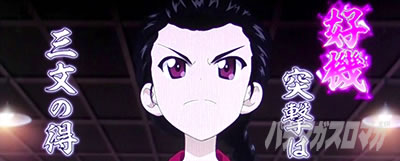 L�p�`�X���K�[���Y���p���c�@�[ �ŏI�̈́�CZ�O����