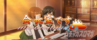 L�p�`�X���K�[���Y���p���c�@�[ �ŏI�̈́��������