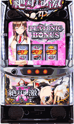 �p�`�X����ΏՌ��W