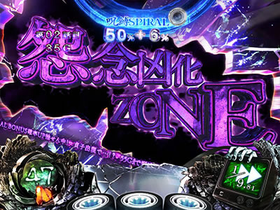 S�����O ���P�m�A��