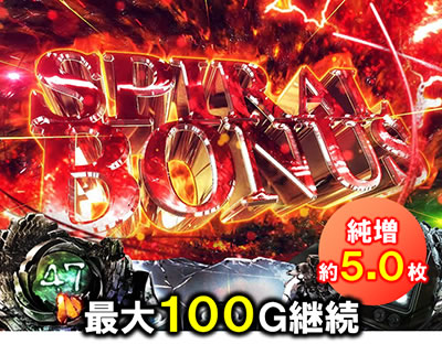 S�����O ���P�m�A��