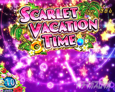 �p�`�X����e�̃A���A�U