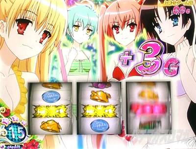 �p�`�X����e�̃A���A�U