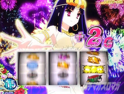 �p�`�X����e�̃A���A�U